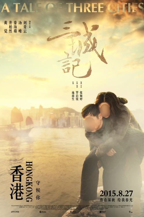 怎么购买印度果阿邦驾照